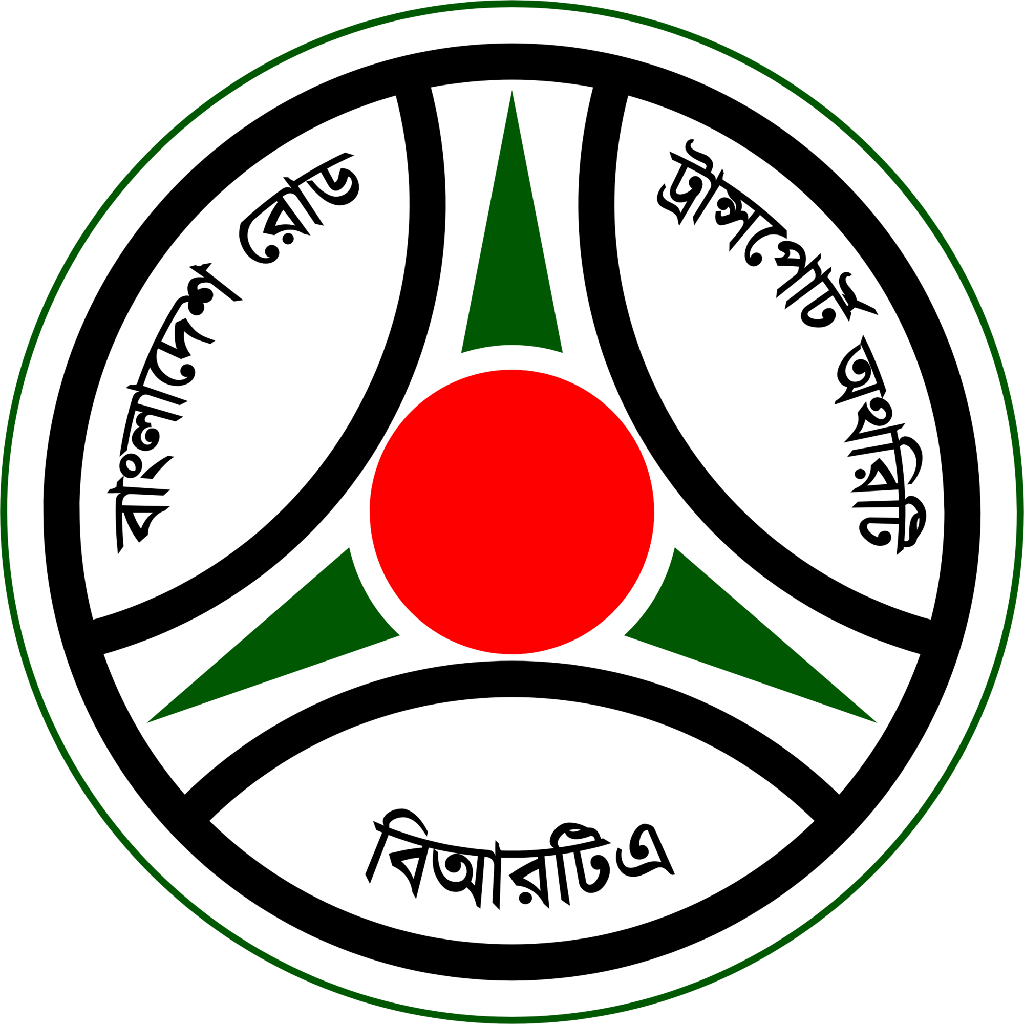 BRTA Seal