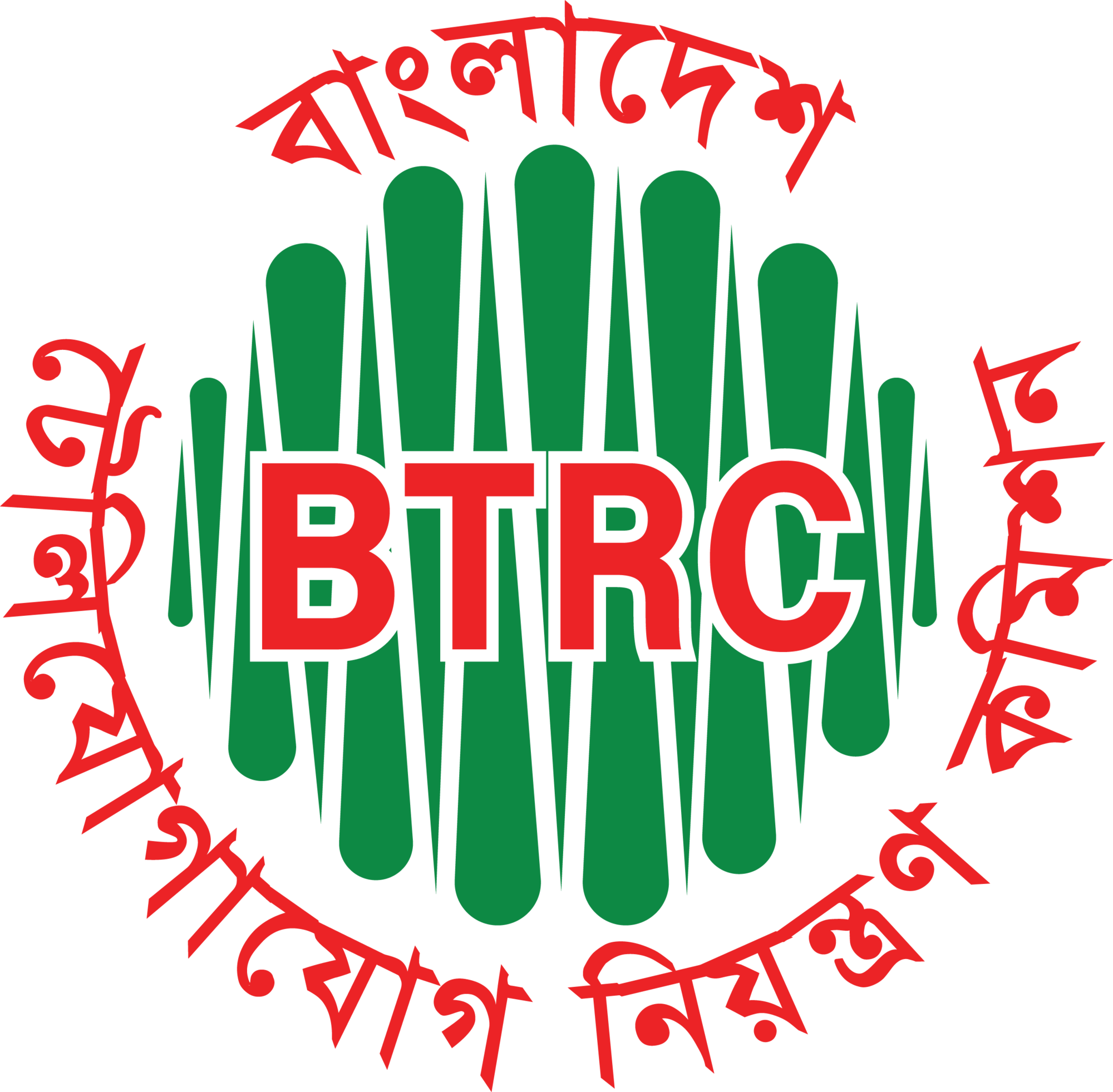 BTRC Logo